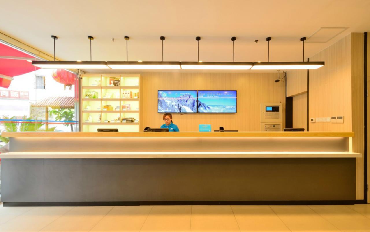 汉庭上海浦东机场祝桥酒店 外观 照片
